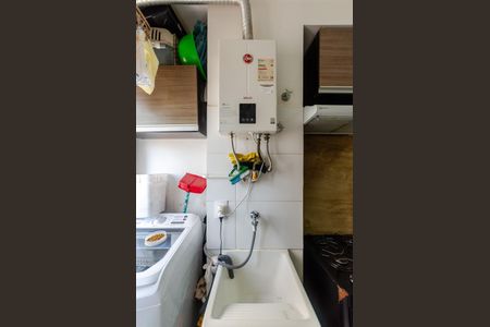 Apartamento para alugar com 40m², 2 quartos e 1 vaga Apartamento para alugar com 40m², 2 quartos e 1 vagaCozinha
