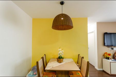 Apartamento para alugar com 40m², 2 quartos e 1 vaga Apartamento para alugar com 40m², 2 quartos e 1 vagaSala