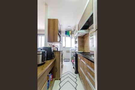 Apartamento para alugar com 40m², 2 quartos e 1 vaga Apartamento para alugar com 40m², 2 quartos e 1 vagaCozinha