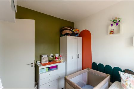 Apartamento para alugar com 40m², 2 quartos e 1 vaga Apartamento para alugar com 40m², 2 quartos e 1 vagaQuarto 2