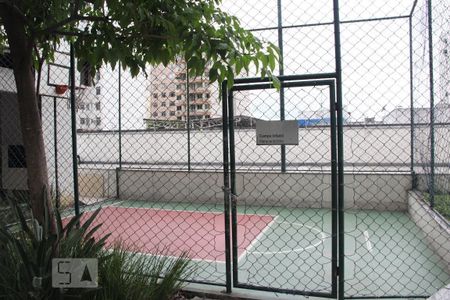 Apartamento para alugar com 50m², 2 quartos e 1 vaga Apartamento para alugar com 50m², 2 quartos e 1 vagaÁrea comum