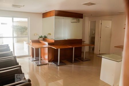 Apartamento para alugar com 50m², 2 quartos e 1 vaga Apartamento para alugar com 50m², 2 quartos e 1 vagaÁrea comum