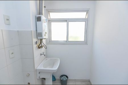 Apartamento para alugar com 50m², 2 quartos e 1 vaga Apartamento para alugar com 50m², 2 quartos e 1 vagaÁrea de Serviço