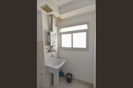 Apartamento para alugar com 50m², 2 quartos e 1 vaga Apartamento para alugar com 50m², 2 quartos e 1 vagaÁrea de Serviço