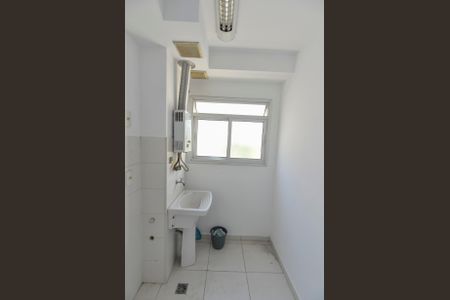 Apartamento para alugar com 50m², 2 quartos e 1 vaga Apartamento para alugar com 50m², 2 quartos e 1 vagaÁrea de Serviço