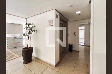 Apartamento para alugar com 50m², 2 quartos e 1 vaga Apartamento para alugar com 50m², 2 quartos e 1 vagaHall