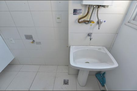Apartamento para alugar com 50m², 2 quartos e 1 vaga Apartamento para alugar com 50m², 2 quartos e 1 vagaÁrea de Serviço