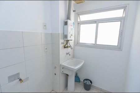 Apartamento para alugar com 50m², 2 quartos e 1 vaga Apartamento para alugar com 50m², 2 quartos e 1 vagaÁrea de Serviço
