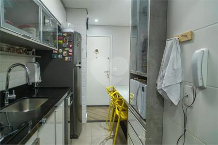 Apartamento à venda com 2 quartos, 95m² em Vila Guarani, São Paulo