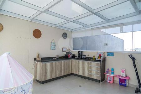 Apartamento à venda com 2 quartos, 95m² em Vila Guarani, São Paulo