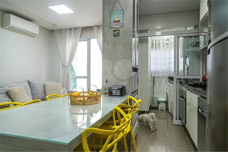 Apartamento à venda com 2 quartos, 95m² em Vila Guarani, São Paulo