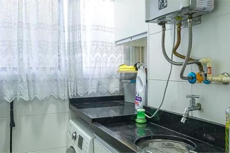 Apartamento à venda com 2 quartos, 95m² em Vila Guarani, São Paulo