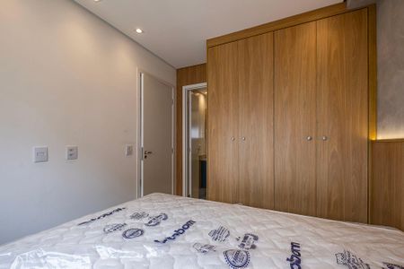 Suíte de apartamento para alugar com 1 quarto, 24m² em Pinheiros, São Paulo