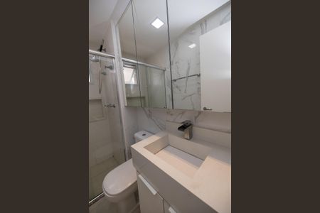 Apartamento para alugar com 75m², 3 quartos e 2 vagasBanheiro