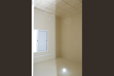 Quarto 1 de apartamento para alugar com 2 quartos, 48m² em Campos Elísios, Ribeirão Preto