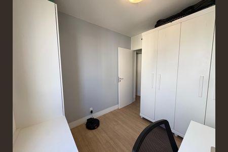 Apartamento à venda com 57m², 2 quartos e 1 vagaQuarto