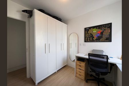 Apartamento à venda com 57m², 2 quartos e 1 vagaQuarto