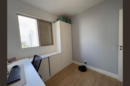 Apartamento à venda com 57m², 2 quartos e 1 vagaQuarto
