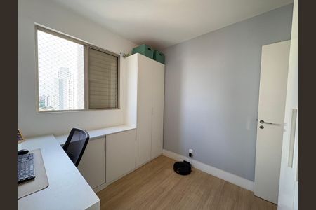 Apartamento à venda com 57m², 2 quartos e 1 vagaQuarto