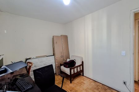 Apartamento para alugar com 55m², 2 quartos e 1 vagaQuarto 1