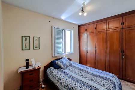 Apartamento para alugar com 55m², 2 quartos e 1 vagaQuarto 2