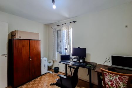 Apartamento para alugar com 55m², 2 quartos e 1 vagaQuarto 1