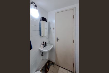 Apartamento para alugar com 55m², 2 quartos e 1 vagaBanheiro