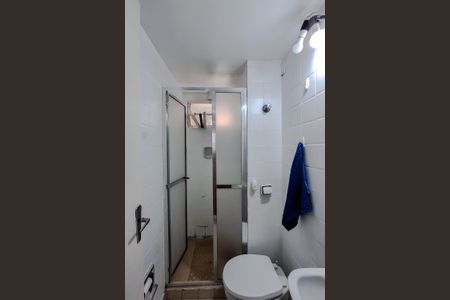 Apartamento para alugar com 55m², 2 quartos e 1 vagaBanheiro