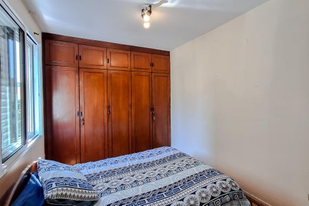 Quarto 2 de apartamento à venda com 2 quartos, 55m² em Vila Mariana, São Paulo