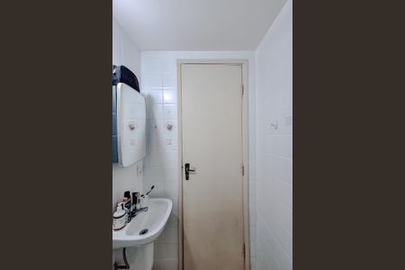 Apartamento para alugar com 55m², 2 quartos e 1 vagaBanheiro
