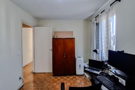 Apartamento para alugar com 55m², 2 quartos e 1 vagaQuarto 1