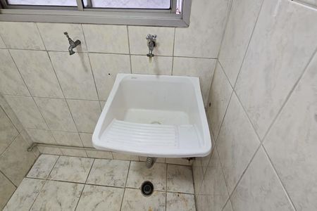 Apartamento para alugar com 60m², 2 quartos e 1 vagaÁrea de Serviço