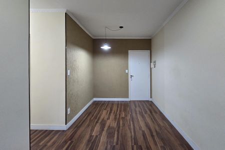 Apartamento para alugar com 60m², 2 quartos e 1 vagaSala