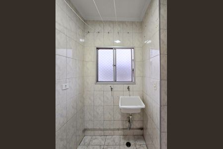 Apartamento para alugar com 60m², 2 quartos e 1 vagaÁrea de Serviço