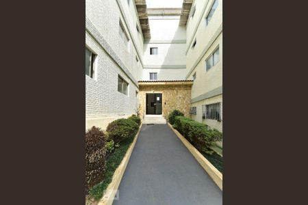 Apartamento para alugar com 60m², 2 quartos e 1 vagaEntrada