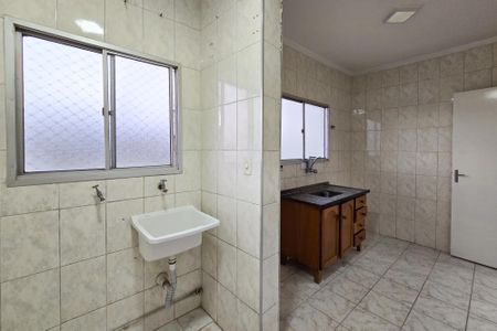 Apartamento para alugar com 60m², 2 quartos e 1 vagaÁrea de Serviço