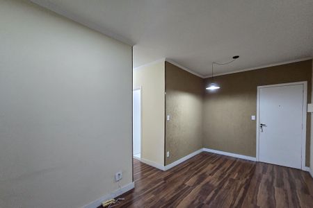 Apartamento para alugar com 60m², 2 quartos e 1 vagaSala