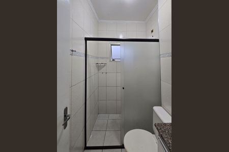 Apartamento para alugar com 60m², 2 quartos e 1 vagaBanheiro Social