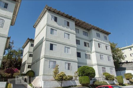 Apartamento para alugar com 60m², 2 quartos e 1 vagaFachada