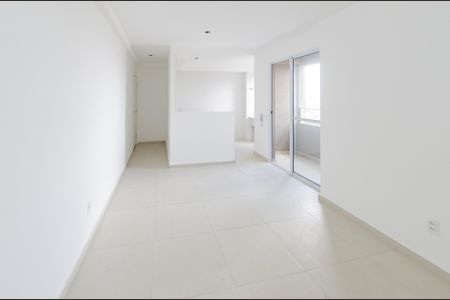 Sala de apartamento à venda com 2 quartos, 80m² em Nova Suíça, Belo Horizonte