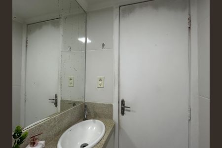 Apartamento para alugar com 50m², 2 quartos e 1 vagaBanheiro