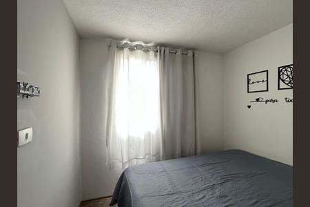 Apartamento para alugar com 50m², 2 quartos e 1 vagaQuarto 2