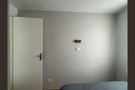 Apartamento para alugar com 50m², 2 quartos e 1 vagaQuarto 2