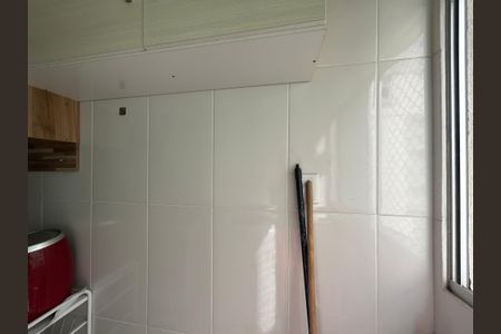 Apartamento para alugar com 50m², 2 quartos e 1 vagaÁrea de Serviço