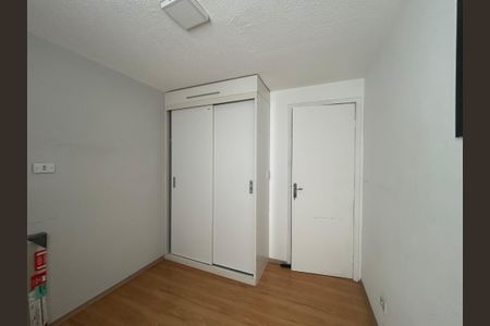 Apartamento para alugar com 50m², 2 quartos e 1 vagaQuarto 1