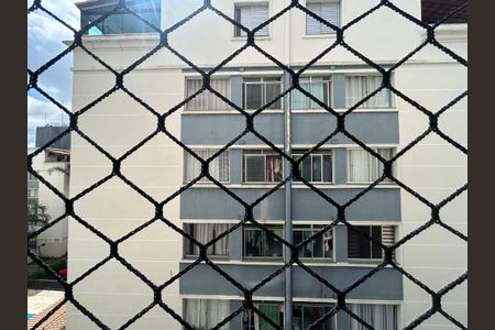 Apartamento para alugar com 50m², 2 quartos e 1 vagaVista 