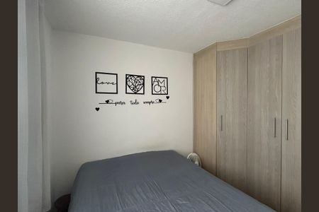 Apartamento para alugar com 50m², 2 quartos e 1 vagaQuarto 2