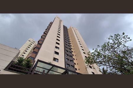 Apartamento à venda com 132m², 2 quartos e 3 vagas Apartamento à venda com 132m², 2 quartos e 3 vagasFachada