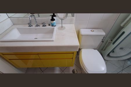 Apartamento à venda com 132m², 2 quartos e 3 vagas Apartamento à venda com 132m², 2 quartos e 3 vagasBanheiro Social