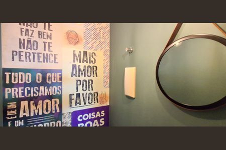 Apartamento à venda com 132m², 2 quartos e 3 vagas Apartamento à venda com 132m², 2 quartos e 3 vagasLavabo